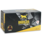 Babylon | Premium Charcoal C27